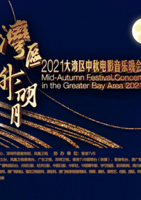 禁止性爱甜蜜的复仇